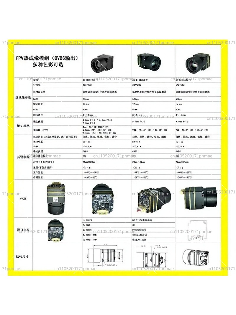 Thermal Imager 256x192 Infrare - Drone Camera Thermal 评论和价格